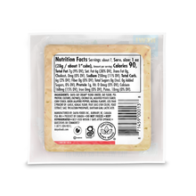 Dairy-Free Jalapeño Havarti Block