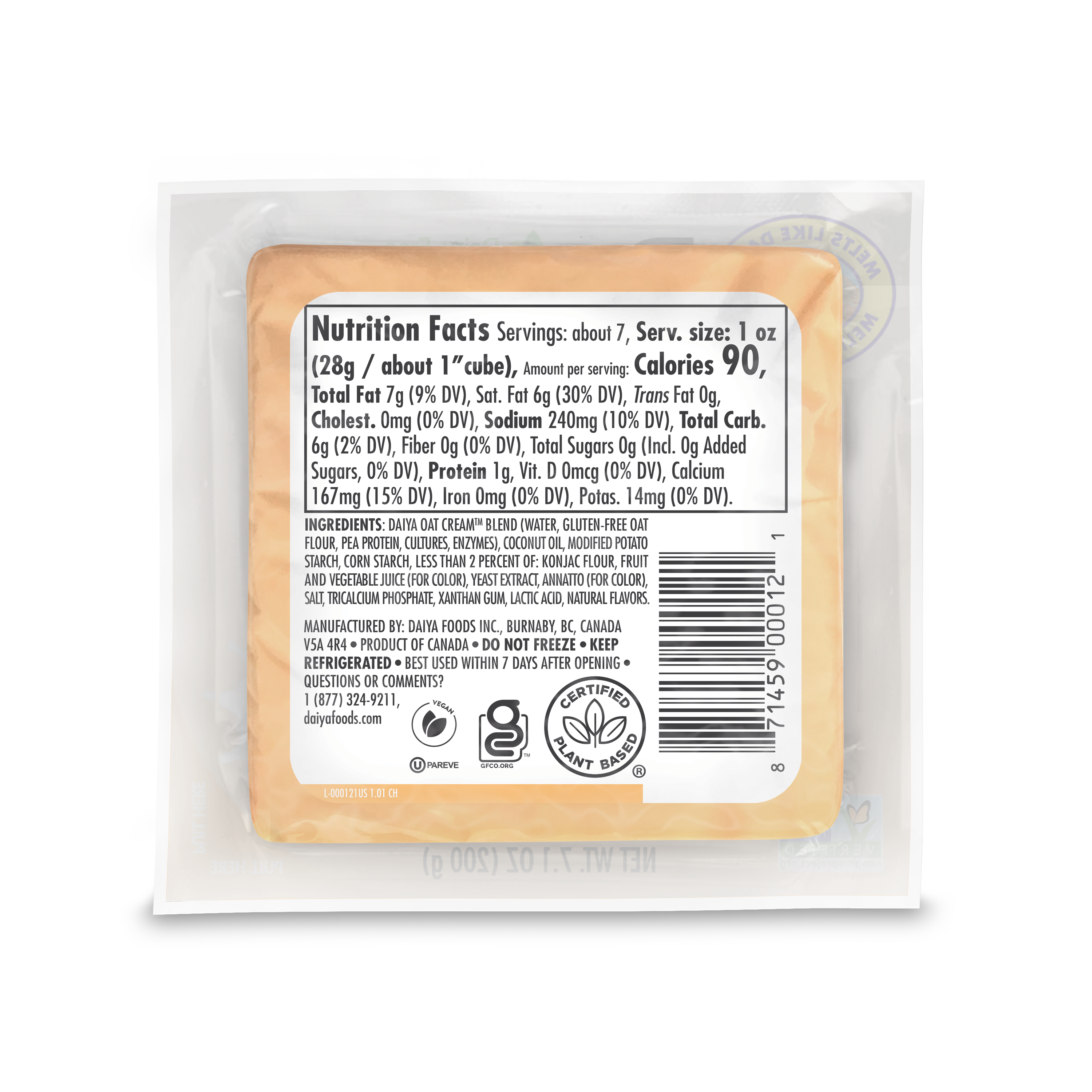 Dairy-Free Cheddar Block