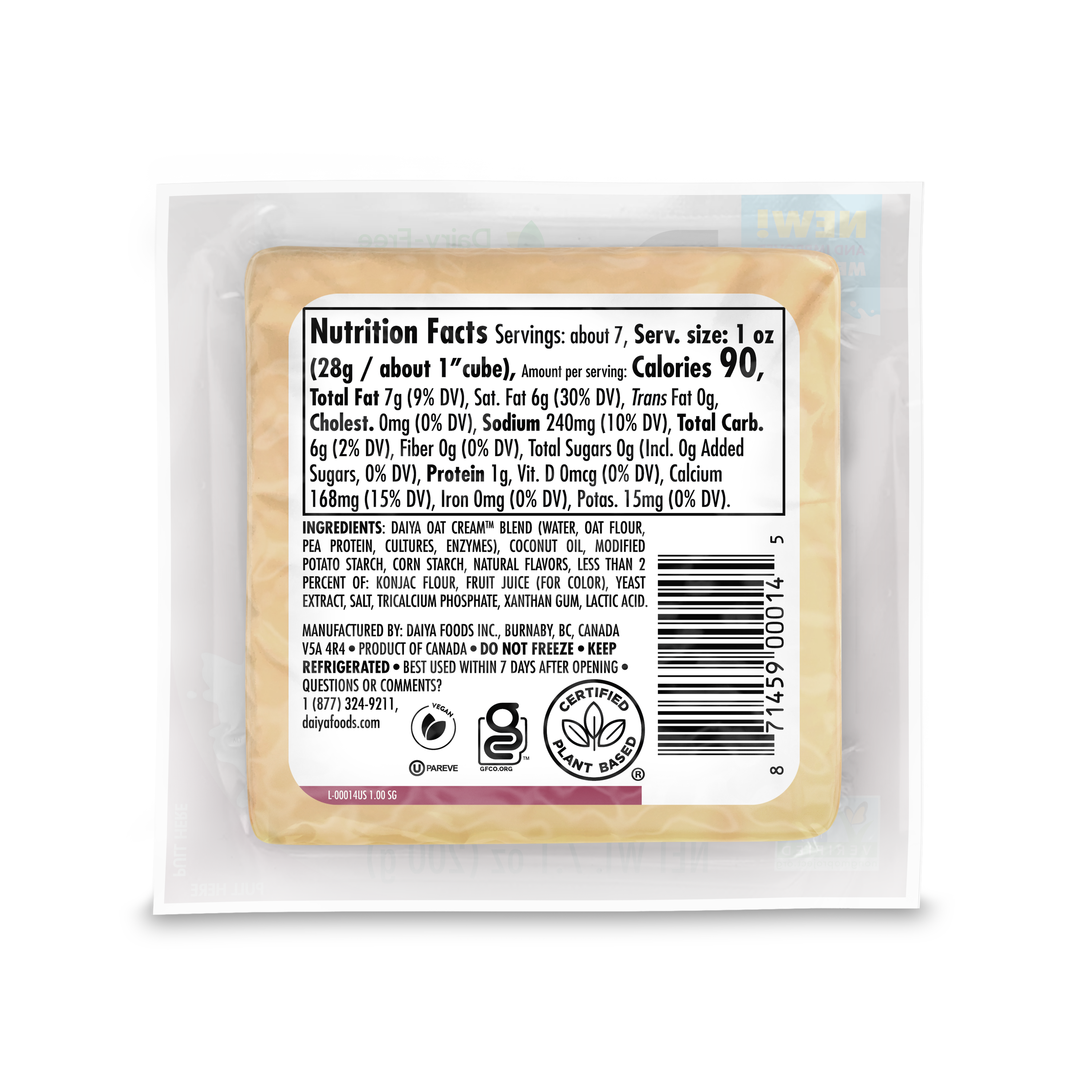 Dairy-Free Smoked Gouda Block – Daiya Foods