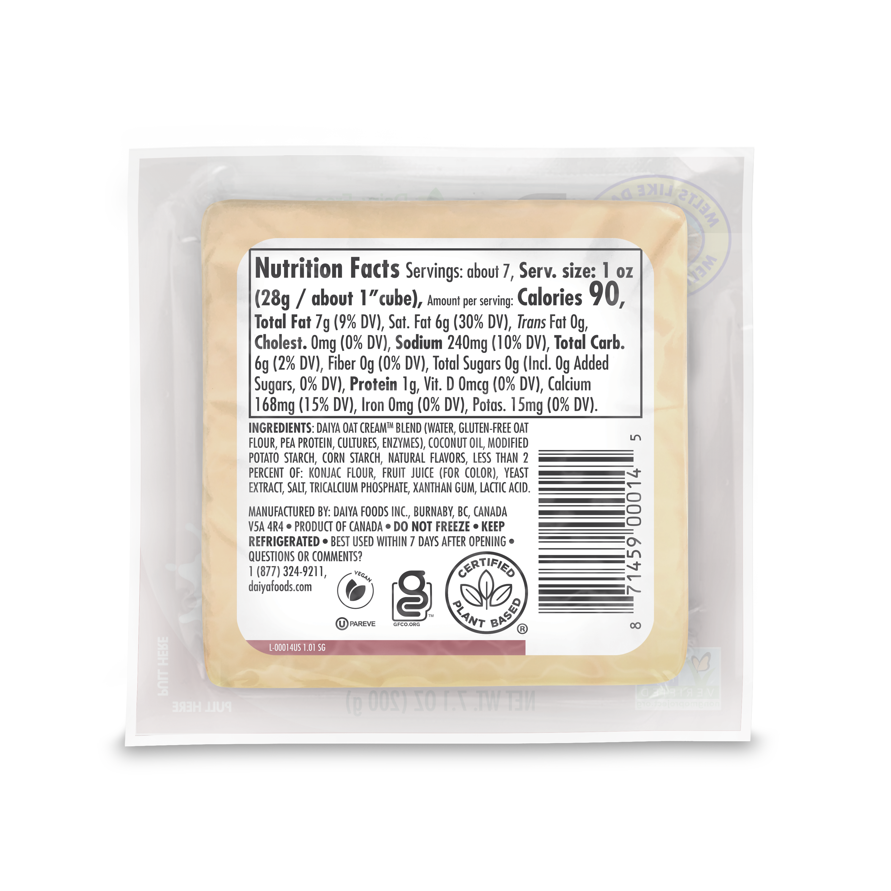 Dairy-Free Smoked Gouda Block