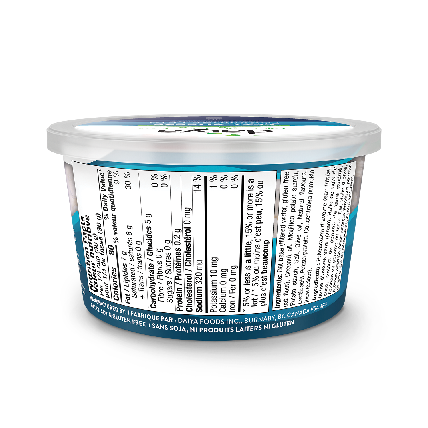 Feta Cheeze Flavour Crumbles